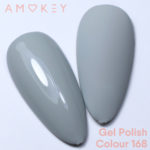 Amokey 168 – 8ml
