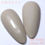 Amokey 157 – 8ml