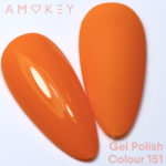 Amokey 151 – 8ml