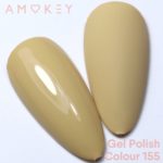 Amokey 155 – 8ml