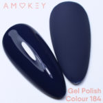 Amokey 184 – 8ml
