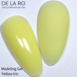 Моделирующий гель однофазный Yellow lris – 50гр