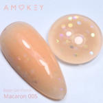 BASE Rubber Macaron 05 (средняя консистенция)- 30ml