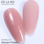 Моделирующий гель однофазный Desert Flower – 15гр