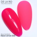 BASE Rubber Camouflage Neon Drive 06 (средняя вязкость) – 12ml