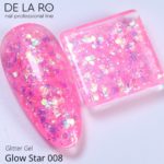 Glow Star №008 – 7гр