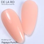 Моделирующий гель однофазный Papaya Punch – 15гр
