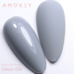 BASE Rubber Colour 36 (средняя консистенция) – 10ml