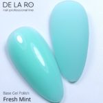 BASE Rubber Camouflage Fresh Mint (средняя вязкость) – 30ml