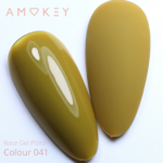 BASE Rubber Colour 41 (средняя консистенция) – 10ml