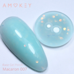 BASE Rubber Macaron 07 (средняя консистенция)- 30ml