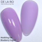 Моделирующий гель однофазный Blueberry Yogurt – 50гр