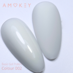 BASE Rubber Colour 2 (средняя консистенция)- 30ml