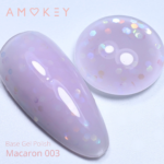 BASE Rubber Macaron 03 (средняя консистенция)- 30ml