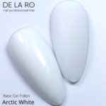 BASE Rubber Camouflage Arctic White (средняя вязкость) – 30ml