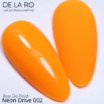 BASE Rubber Camouflage Neon Drive 02 (средняя вязкость) – 12ml