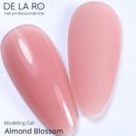 Моделирующий гель однофазный Almond Blossom – 50гр