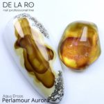Акварельные капли для дизайна Perlamour Aurora – 10ml