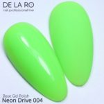 BASE Rubber Camouflage Neon Drive 04 (средняя вязкость) – 30ml