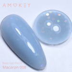 BASE Rubber Macaron 08 (средняя консистенция)- 30ml