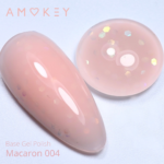 BASE Rubber Macaron 04 (средняя консистенция)- 30ml