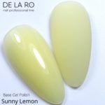 BASE Rubber Camouflage Sunny Lemon (средняя вязкость) – 12ml