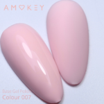 BASE Rubber Colour 7 (средняя консистенция) – 10ml