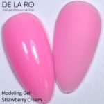 Моделирующий гель однофазный Strawberry Cream – 15гр