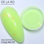 BASE Rubber Crazy Mix 05 (средняя вязкость) – 12ml