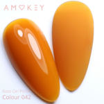 BASE Rubber Colour 42 (средняя консистенция) – 10ml