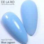BASE Rubber Camouflage Blue Lagoon (средняя вязкость) – 12ml