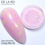 BASE Rubber Crazy Mix 02 (средняя вязкость) – 30ml