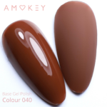 BASE Rubber Colour 40 (средняя консистенция) – 10ml