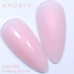 Моделирующий гель однофазный Fast Gel Cute Pink – 50гр
