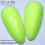Жидкий полигель Neon Fantasy 01 – 30ml