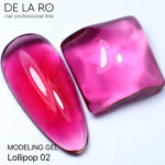 Моделирующий гель однофазный Lollipop 02 – 50гр