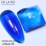 Моделирующий гель однофазный Lollipop 06 – 50гр