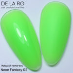 Жидкий полигель Neon Fantasy 02 – 30ml