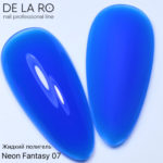 Жидкий полигель Neon Fantasy 07 – 30ml