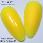Жидкий полигель Neon Fantasy 08 – 12ml