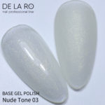 BASE Rubber Camouflage Nude tone 03 – 12ml