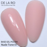 BASE Rubber Camouflage Nude tone 07 – 12ml