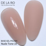 BASE Rubber Camouflage Nude tone 10 – 12ml